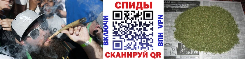 МЕГА зеркало  Высоковск  Бутират 99% 