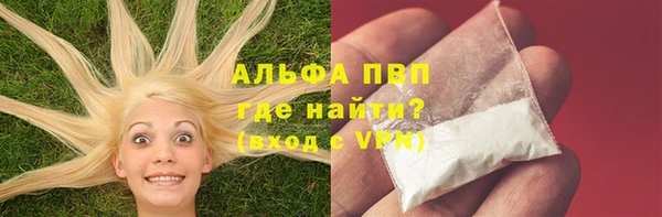 прущая мука Белоозёрский