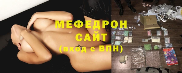 прущая мука Белоозёрский