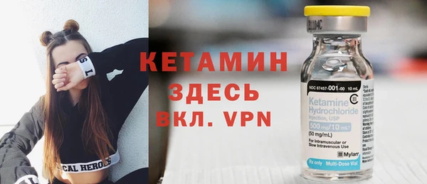 прущая мука Белоозёрский