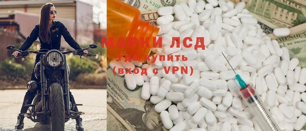 прущая мука Белоозёрский
