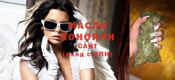 прущая мука Белоозёрский