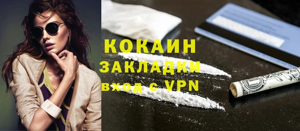 прущая мука Белоозёрский