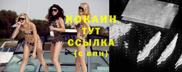 прущая мука Белоозёрский